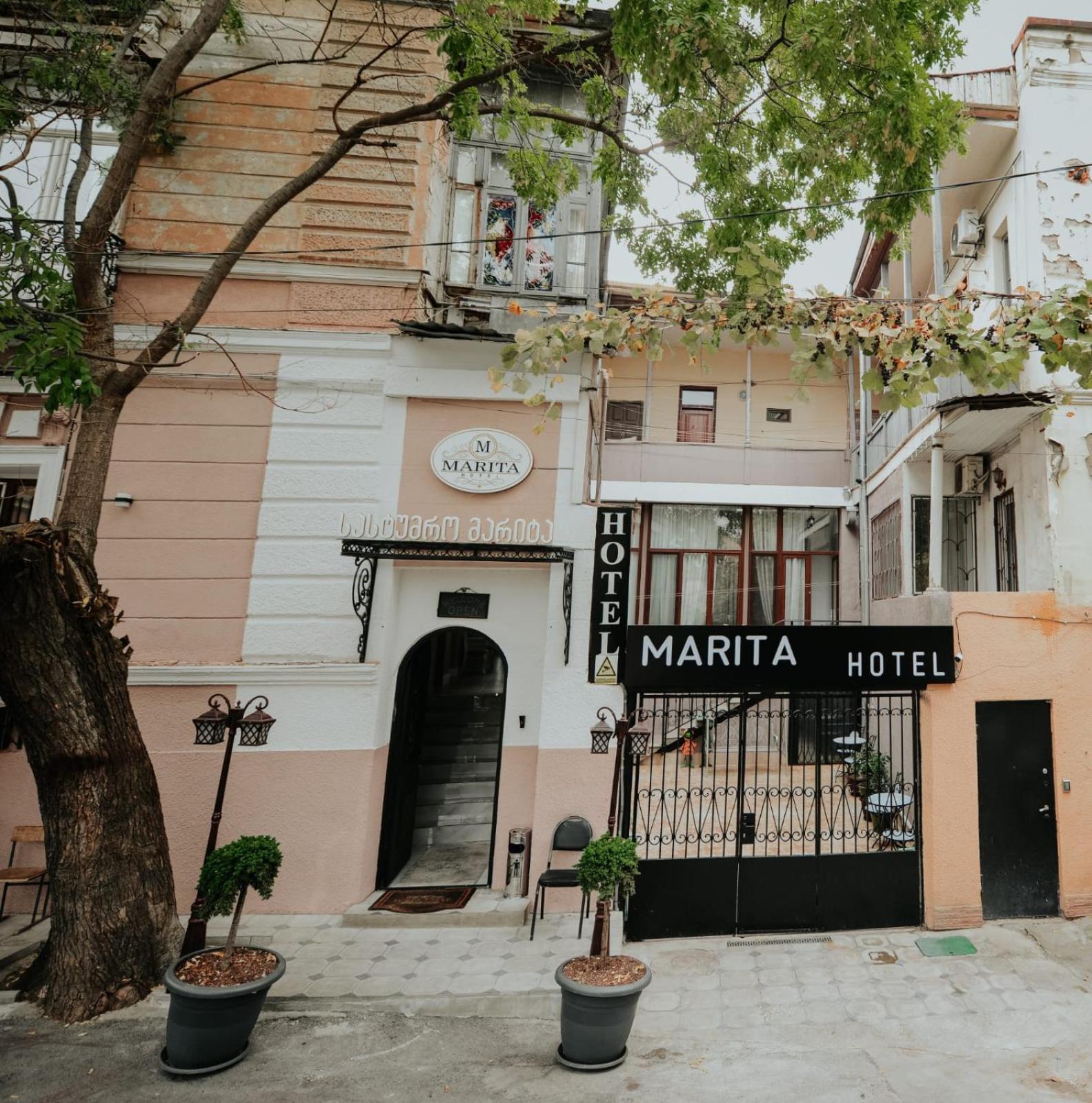 Marita Hotel Tbilisi ภายนอก รูปภาพ